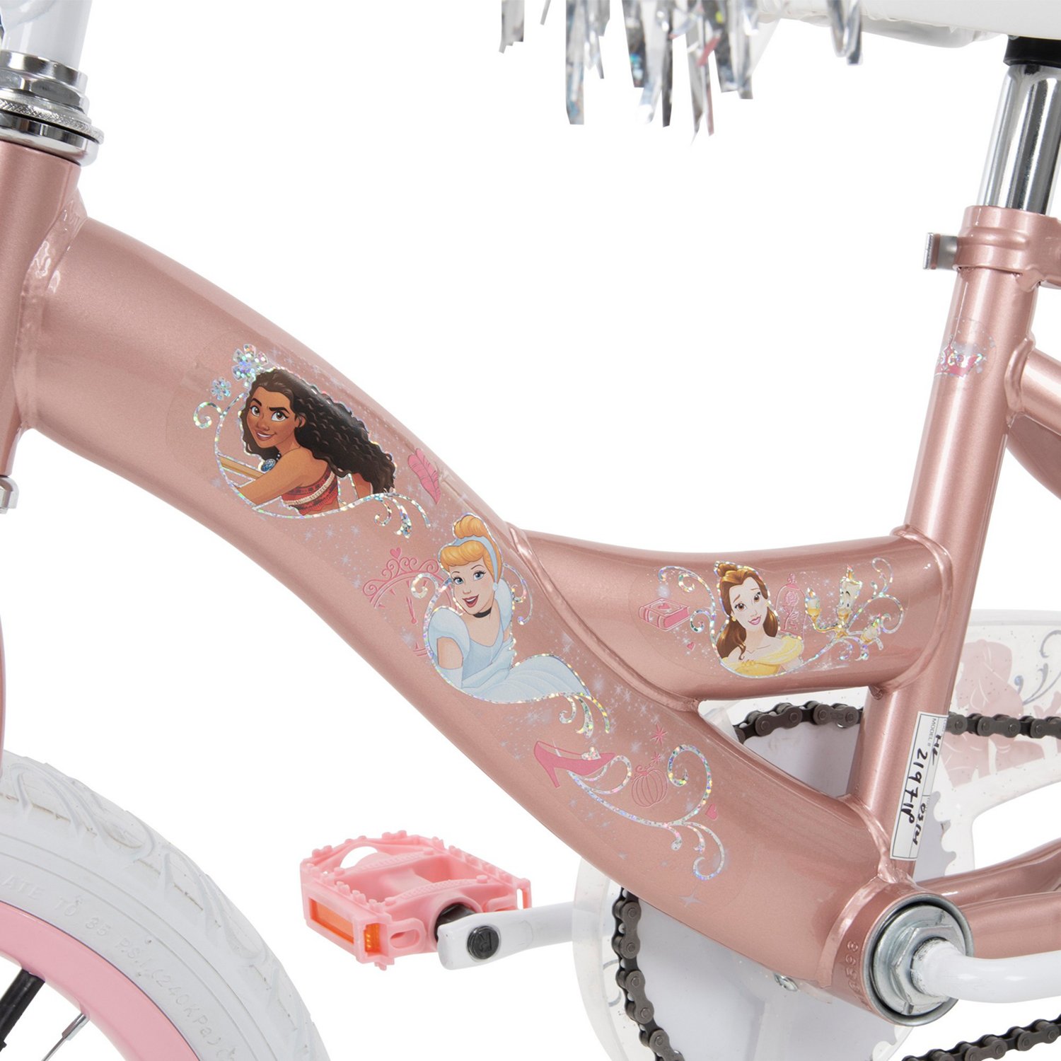 16 huffy princess bike hotsell