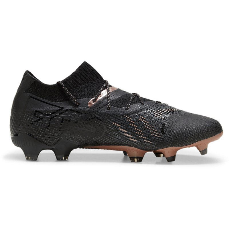 Puma Adults' Future… - image