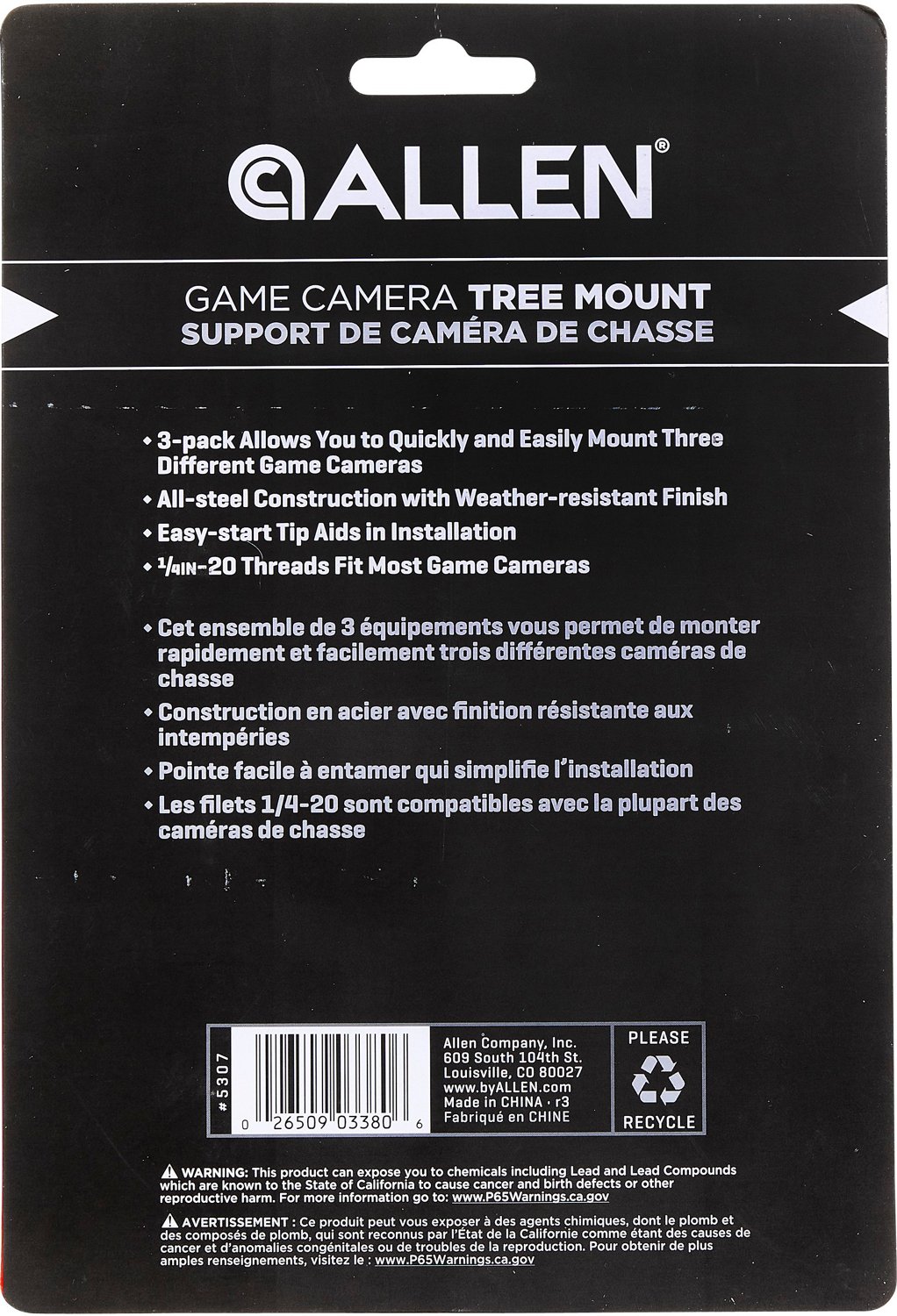 Allen Company Vanish Trail Camera Tree Mounts 3-Pack - view number 5