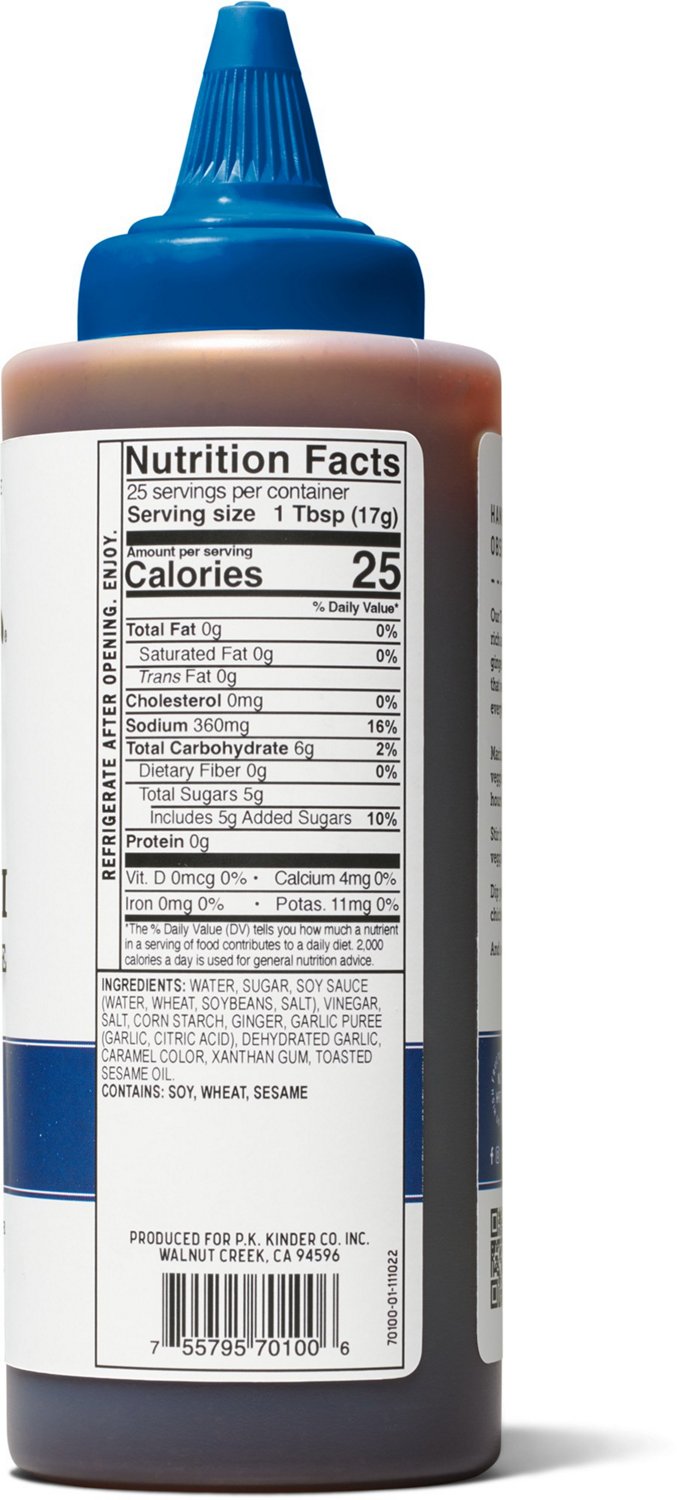 Kinder's Teriyaki Sauce                                                                                                          - view number 3