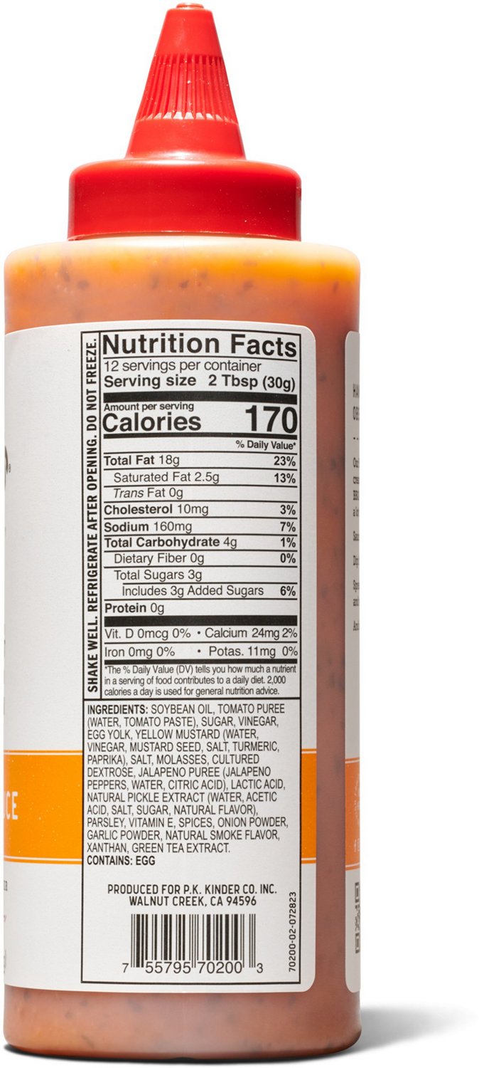 Kinders Classic Burger Sauce                                                                                                     - view number 3