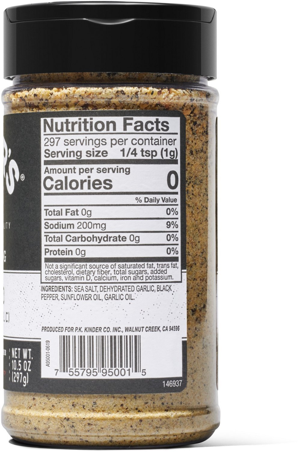 Kinder's 9.4 oz The Blend                                                                                                        - view number 3