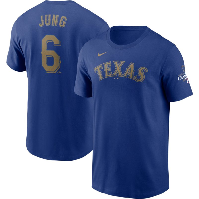 Nike Men's Rangers … - image