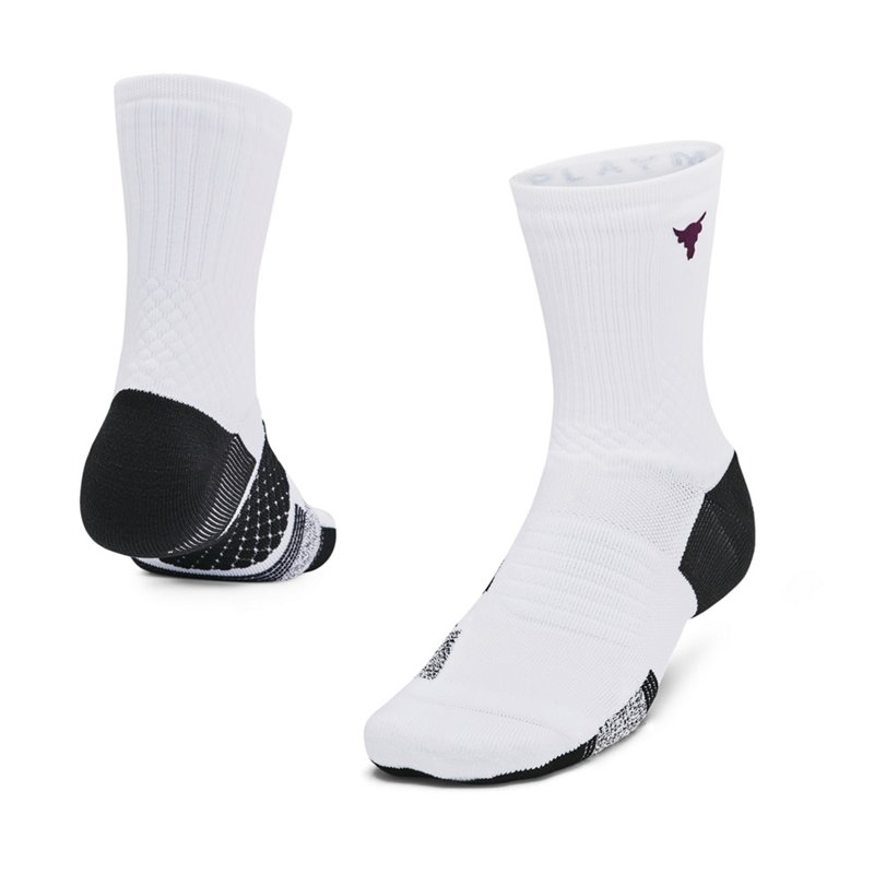 Under Armour Men's … - image