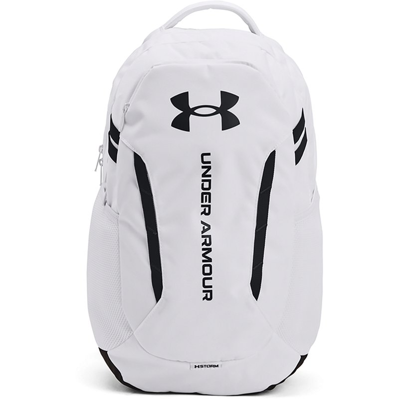 Under Armour Hustle… - image