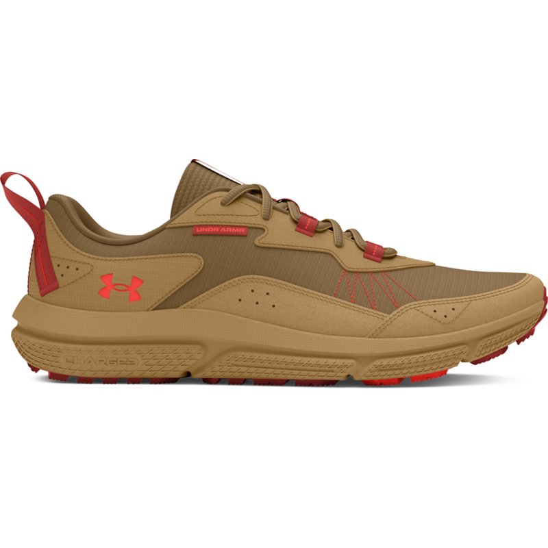 Under Armour Men's … - image