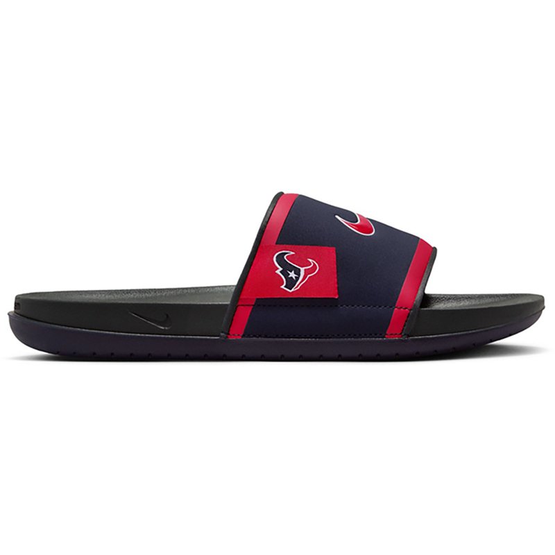 Nike Men's Houston … - image