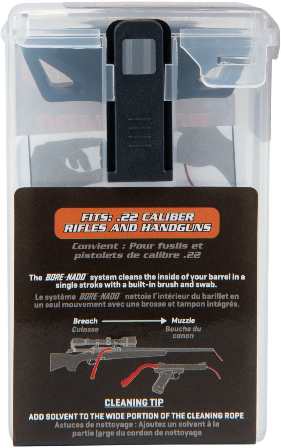 Allen Company Bore-Nado .22 Caliber Rifle and Handgun Cleaning Rope Tool - view number 3