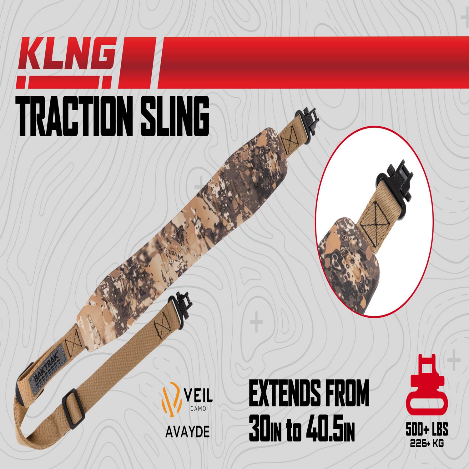 Allen Company Veil Avayde Kling Sling with Swivels - view number 8