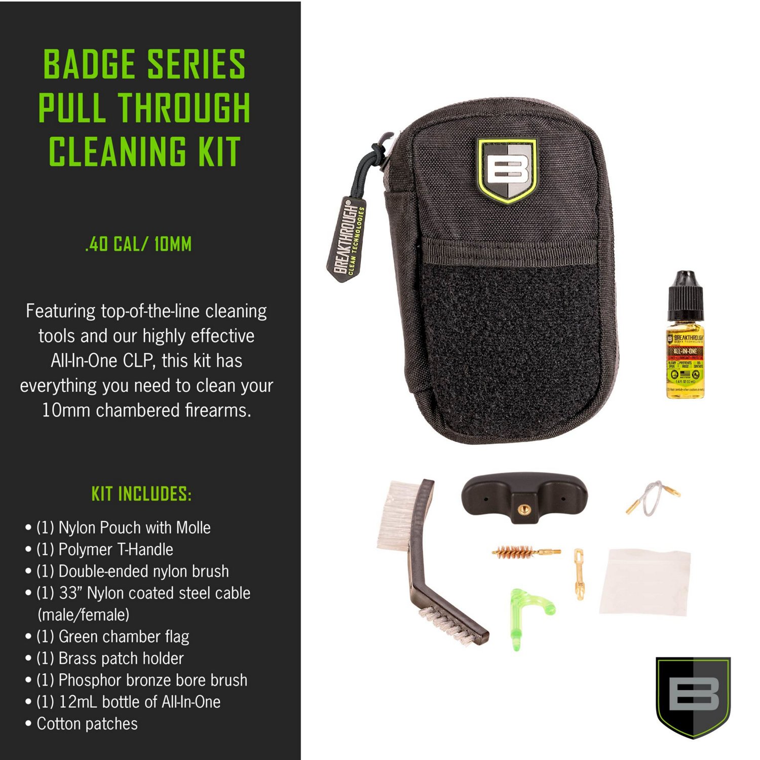 Breakthrough Clean Technologies Badge Series Pull-Through Cleaning Kit with Molle Pouch                                          - view number 3