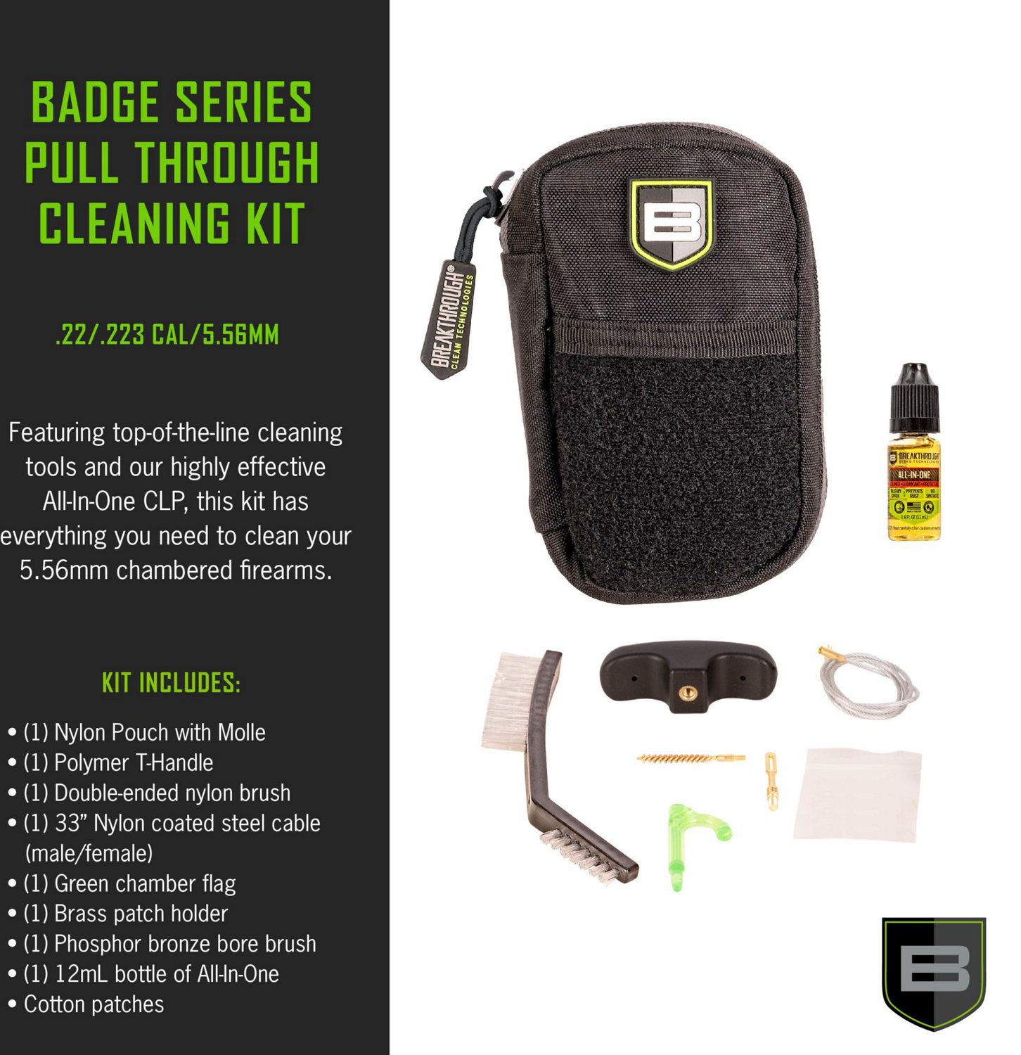 Breakthrough Clean Technologies Badge Series Pull-Through Cleaning Kit with Molle Pouch                                          - view number 3