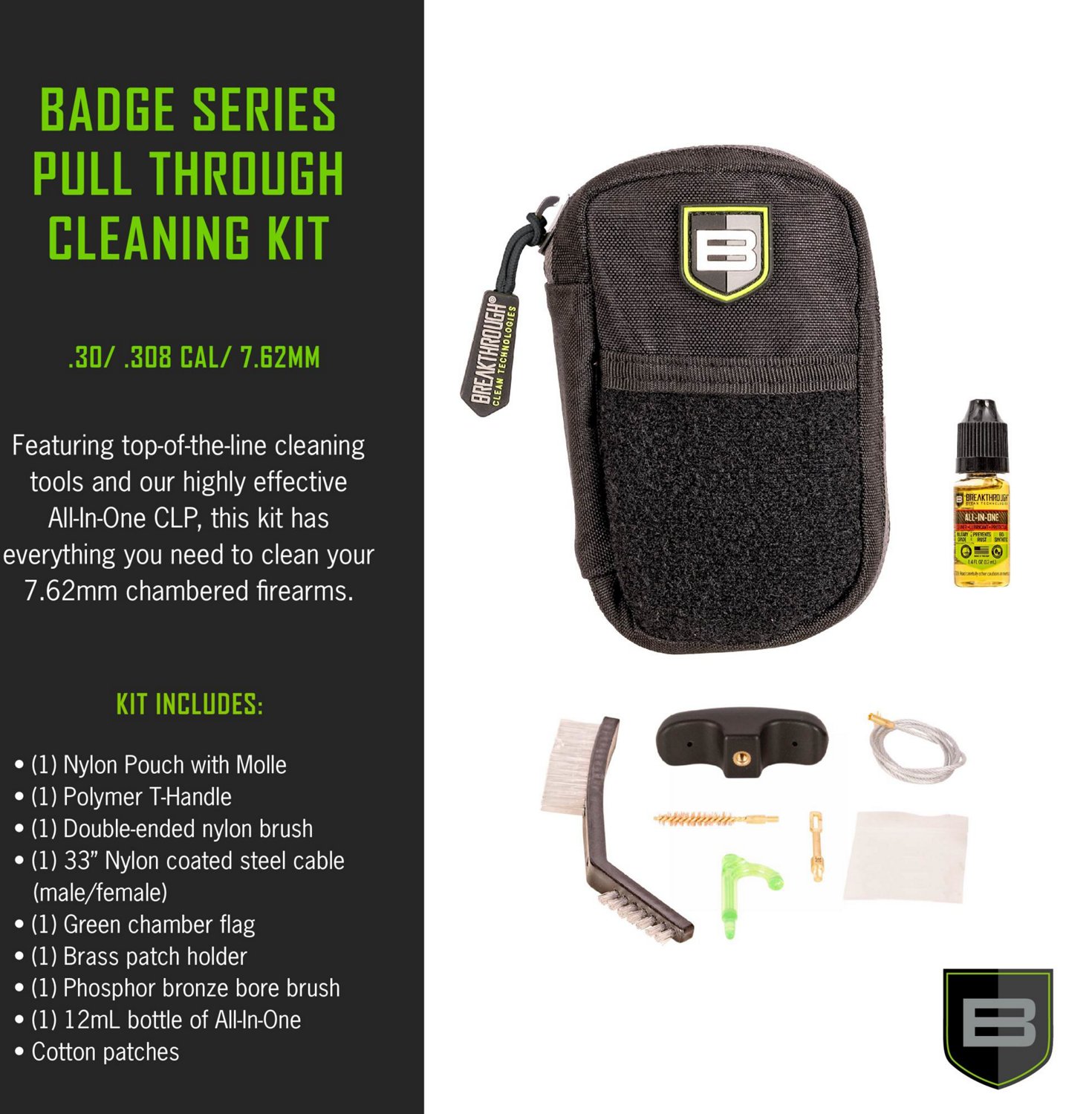 Breakthrough Clean Technologies Badge Series Pull-Through Cleaning Kit with Molle Pouch - view number 3