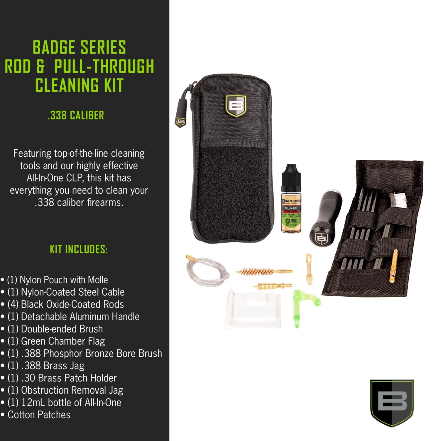Breakthrough Clean Technologies Badge Series Rod and Pull-Through Cleaning Kit with Molle Pouch - view number 3