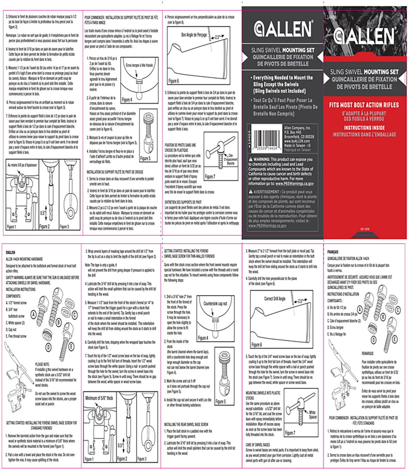 Allen Company No Hardware Gun Sling Swivel Set                                                                                   - view number 8
