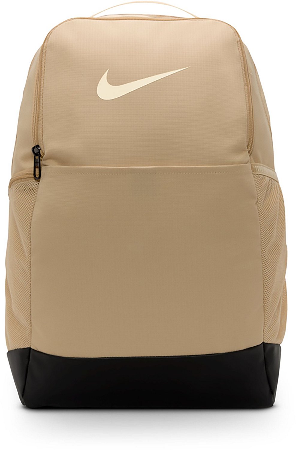Nike Brasilia MD 9.5 Backpack