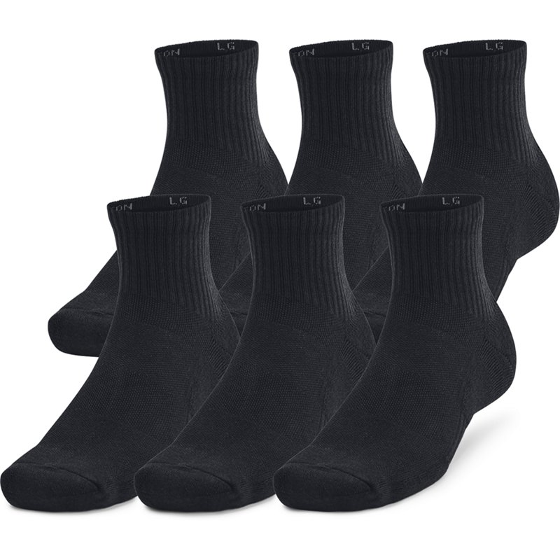 Under Armour Quarte… - image