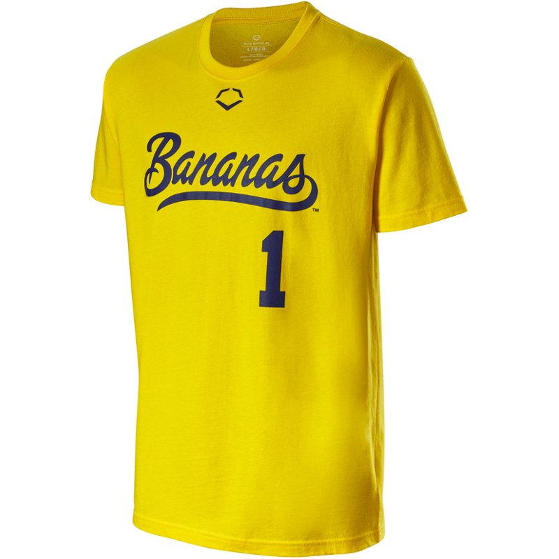 Evoshield Adults' S… - image