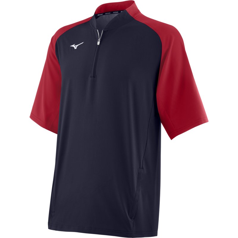Mizuno Adults' Game Time Short Sleeve Baseball Hitting Jacket