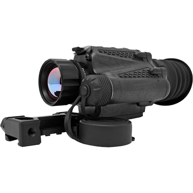 Armasight Collector… - image