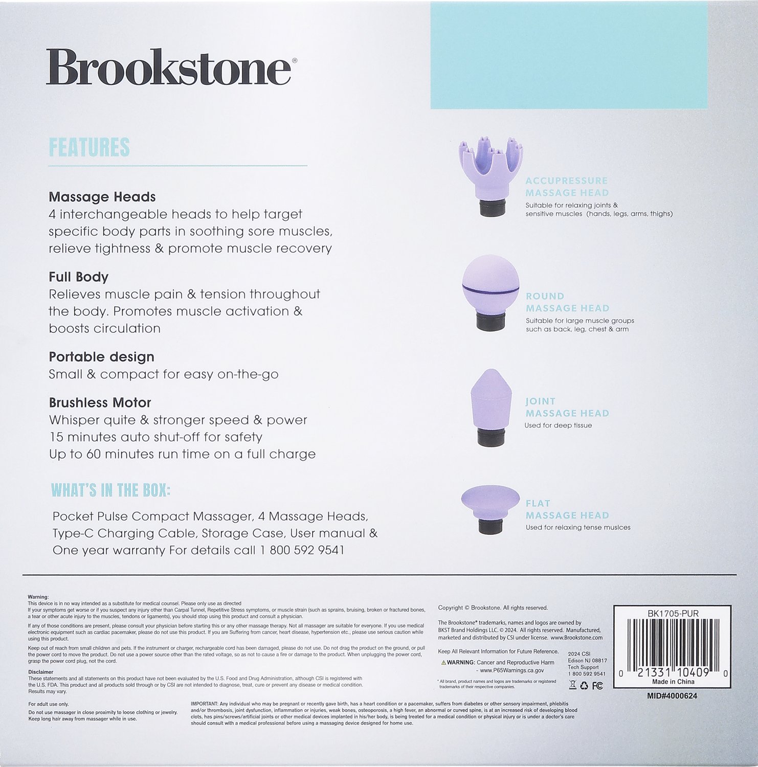 Brookstone Pulse Massager                                                                                                        - view number 5