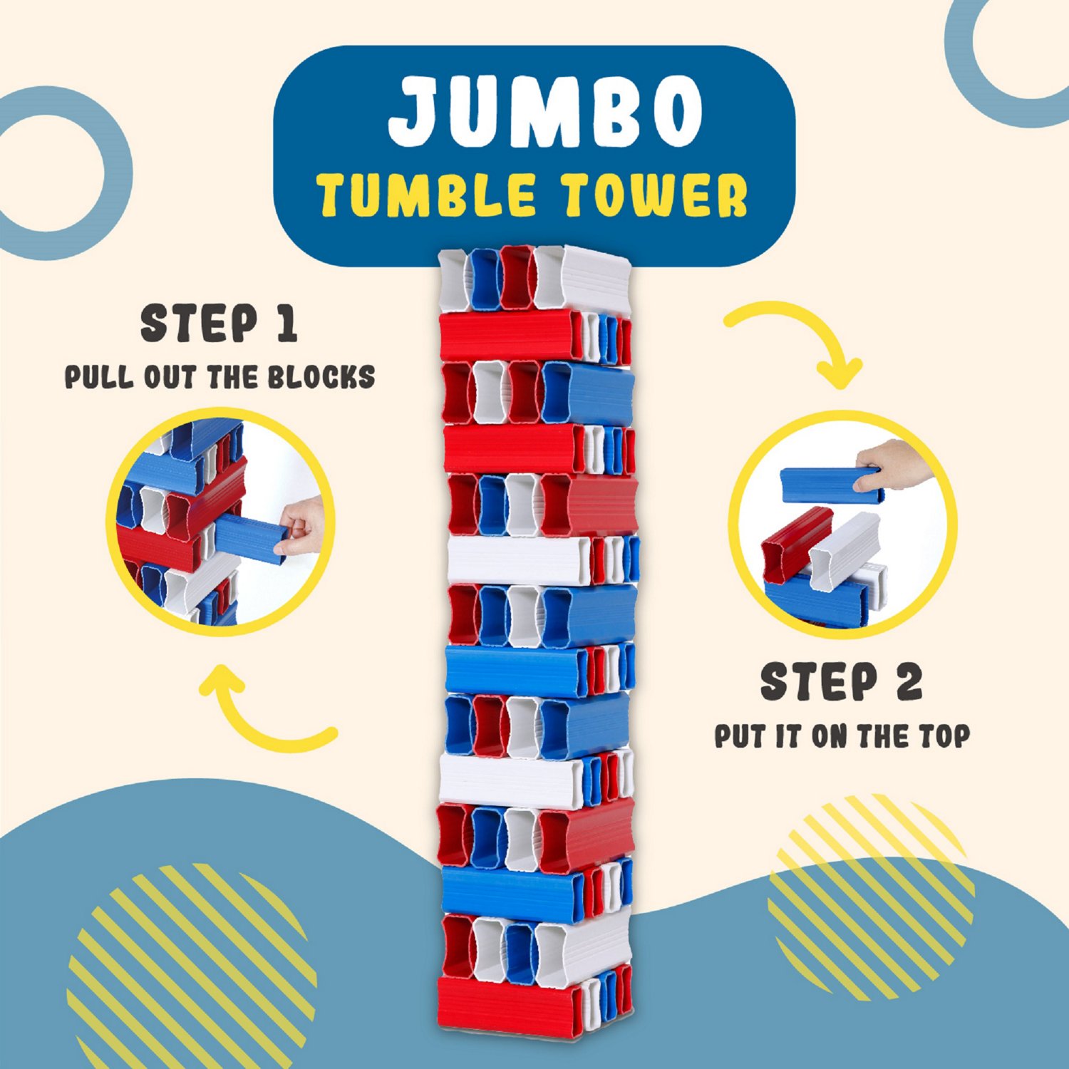 E-Jet Sport Games Jumbo Tumbling Tower - view number 4
