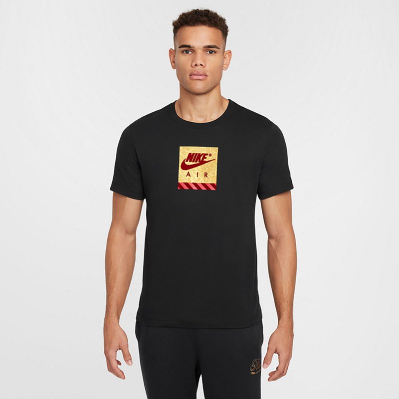 Nike Adults' Sports… - image