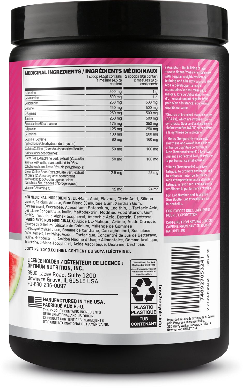 Optimum Nutrition Amino Energy Supplement                                                                                        - view number 2