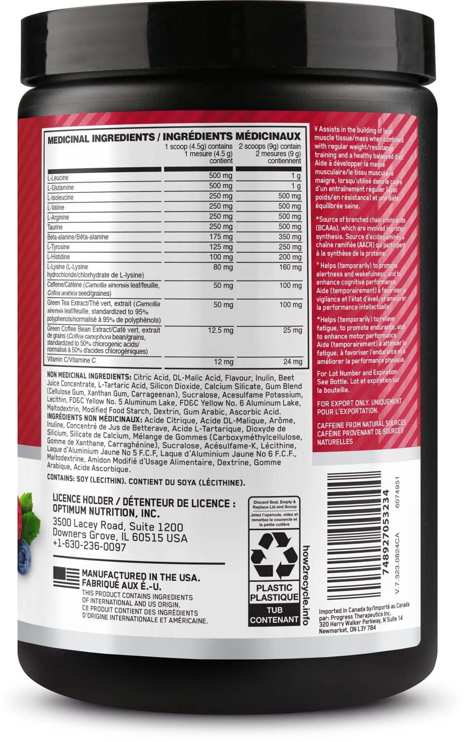 Optimum Nutrition Amino Energy                                                                                                   - view number 2