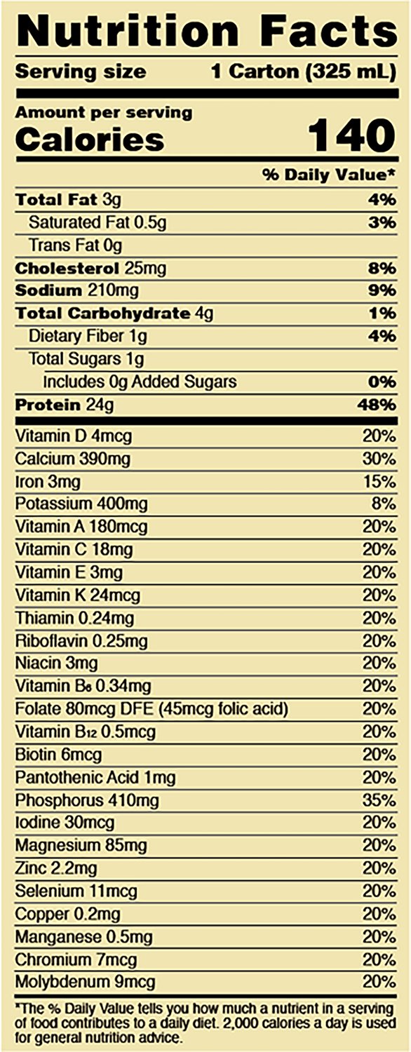 Optimum Nutrition Gold Standard RTD Chocolate Protein Drinks 4-Pack                                                              - view number 3