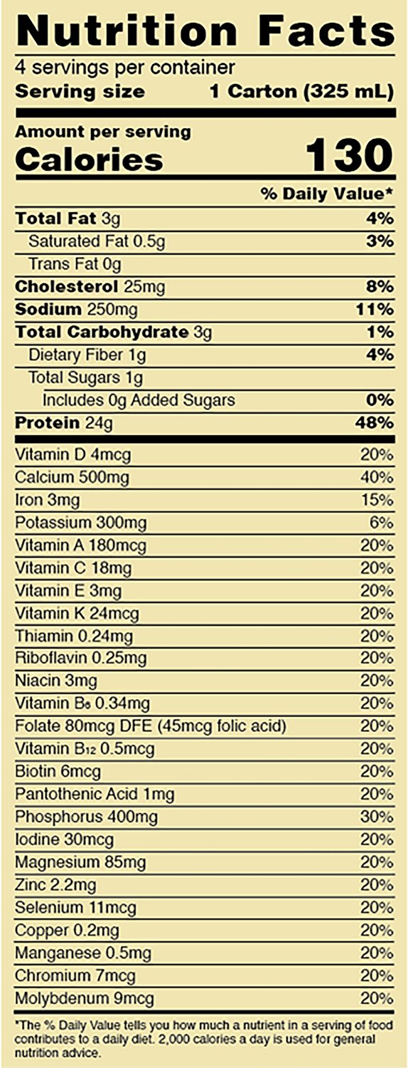 Optimum Nutrition Gold Standard RTD Chocolate Protein Drinks 4-Pack                                                              - view number 3