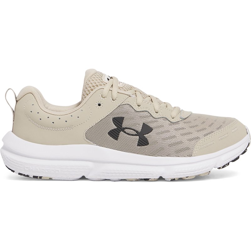 Under Armour Men's … - image