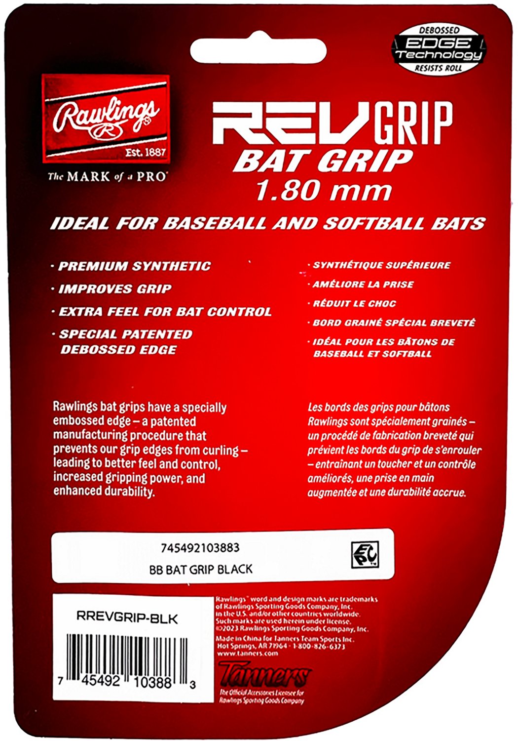 Rawlings REVGrip 1.8 mm Bat Grip                                                                                                 - view number 5
