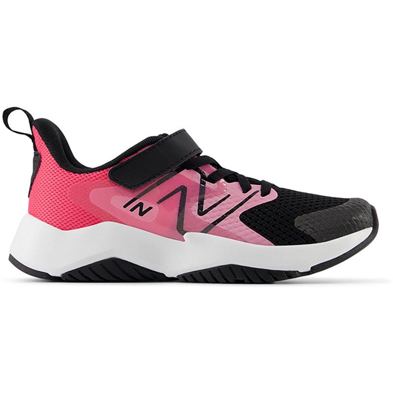 New Balance Kids' P… - image