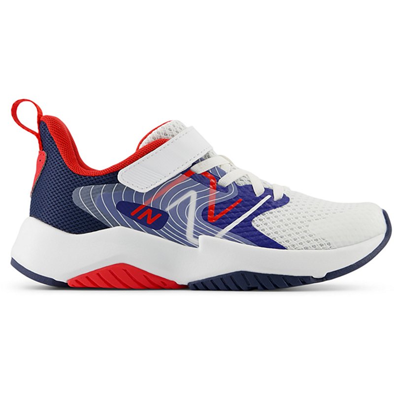 New Balance Kids' P… - image