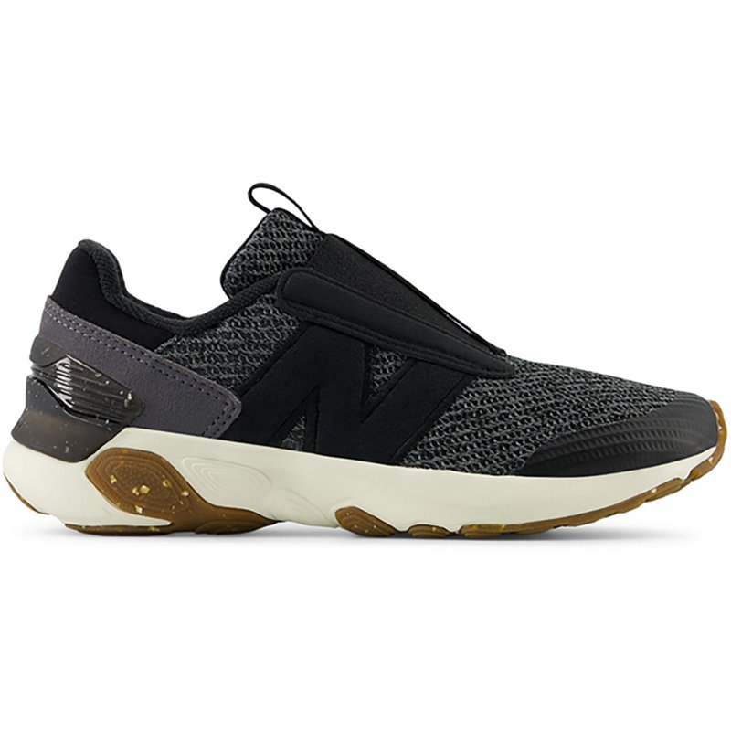 New Balance Pre-Sch… - image