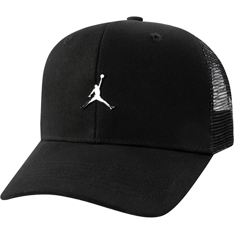 Jordan Boys' Metal … - image