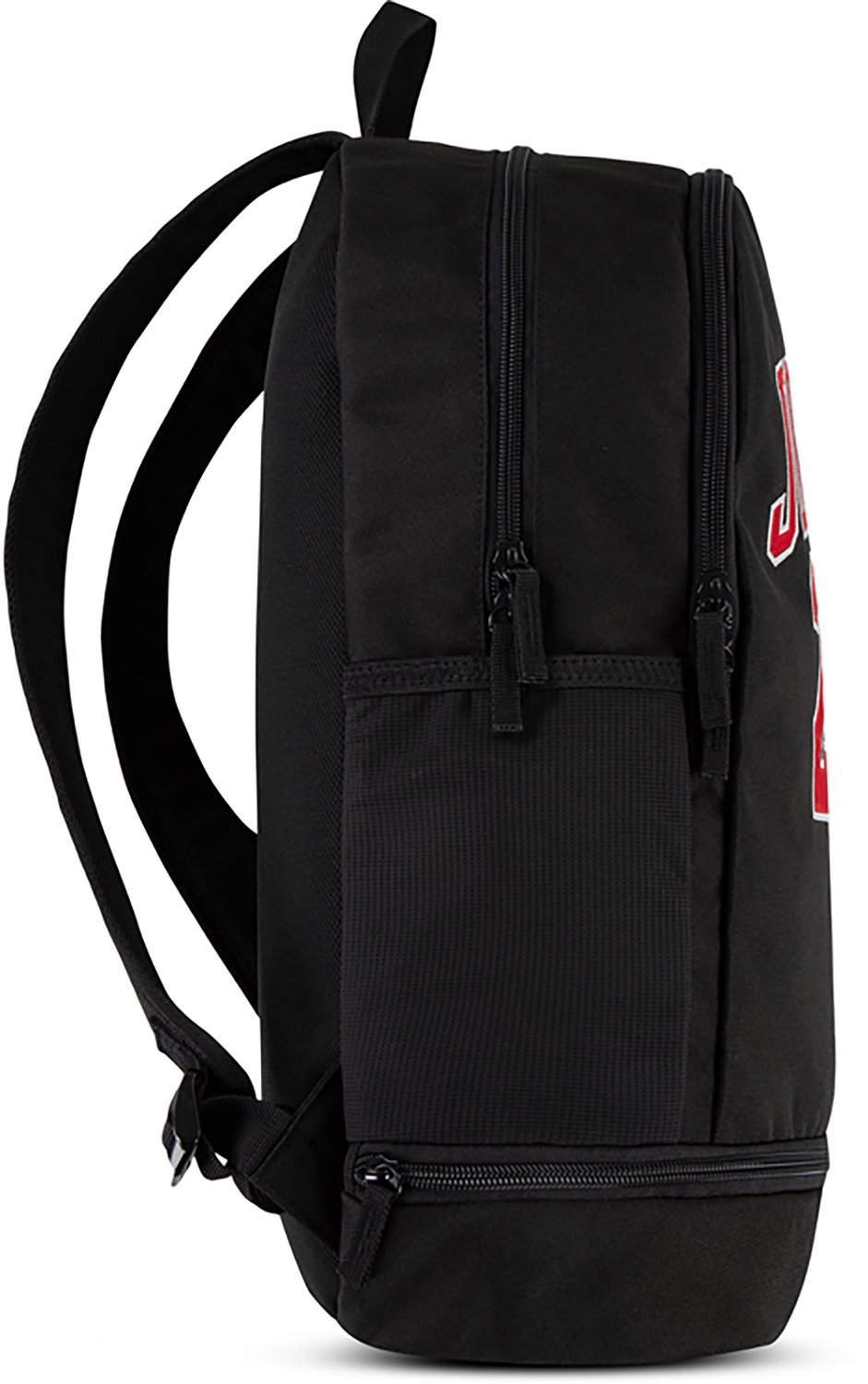 Jordan Jersey 23 Backpack - view number 4