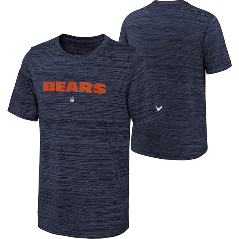 Nike Boys' Chicago … - image