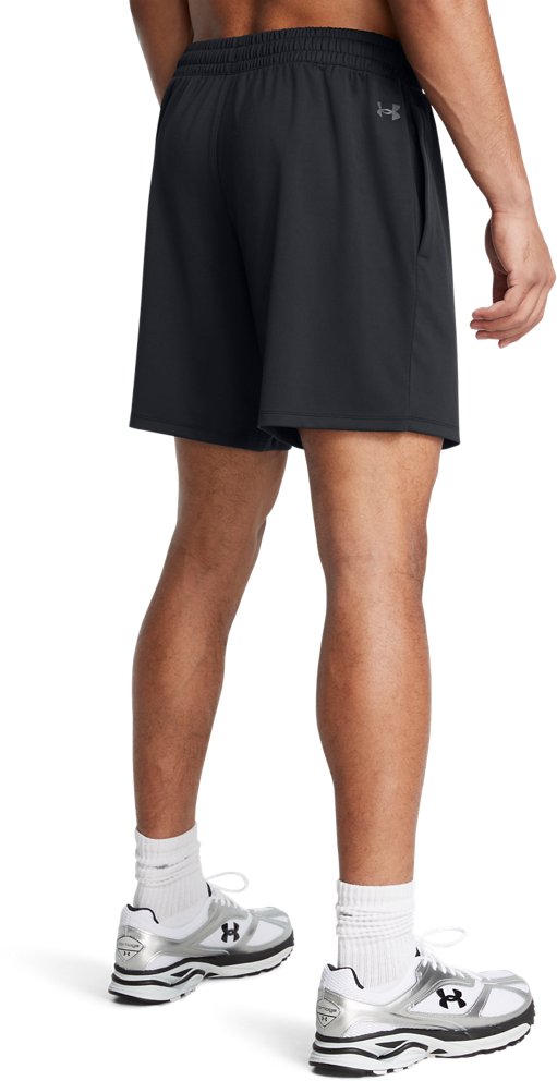 Under Armour Men's Motion Shorts 7 in - view number 2