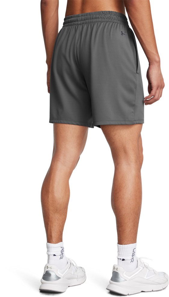 Under Armour Men's Motion Shorts 7 in - view number 2