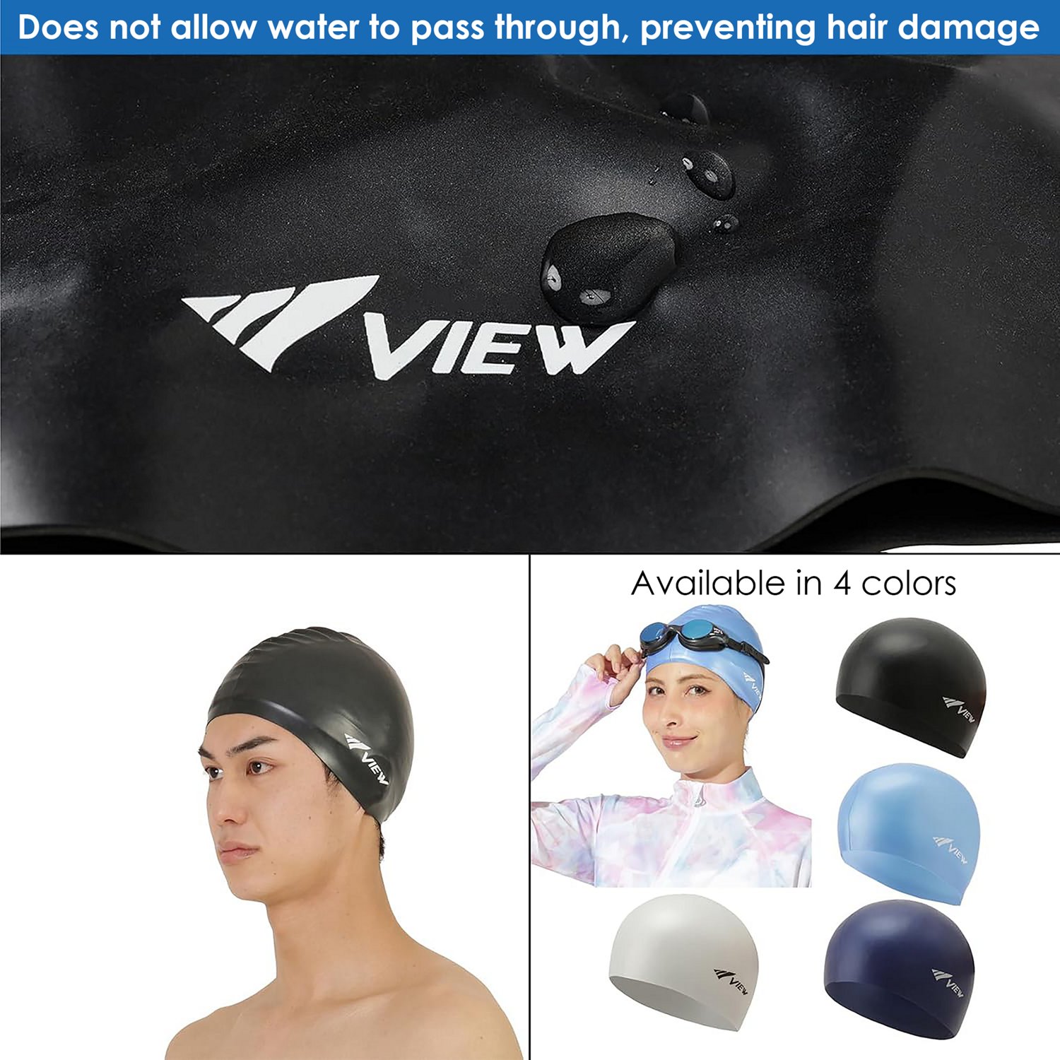 View Silicone Swim Cap                                                                                                           - view number 2