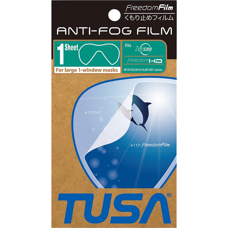 Tusa Antifog Freedo… - image