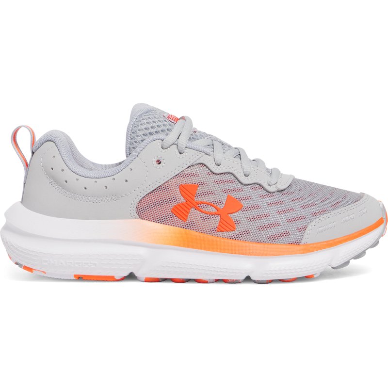 Under Armour Kids' … - image