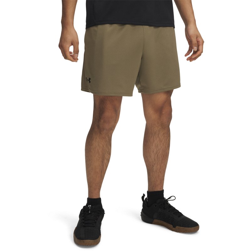 Under Armour Men's … - image