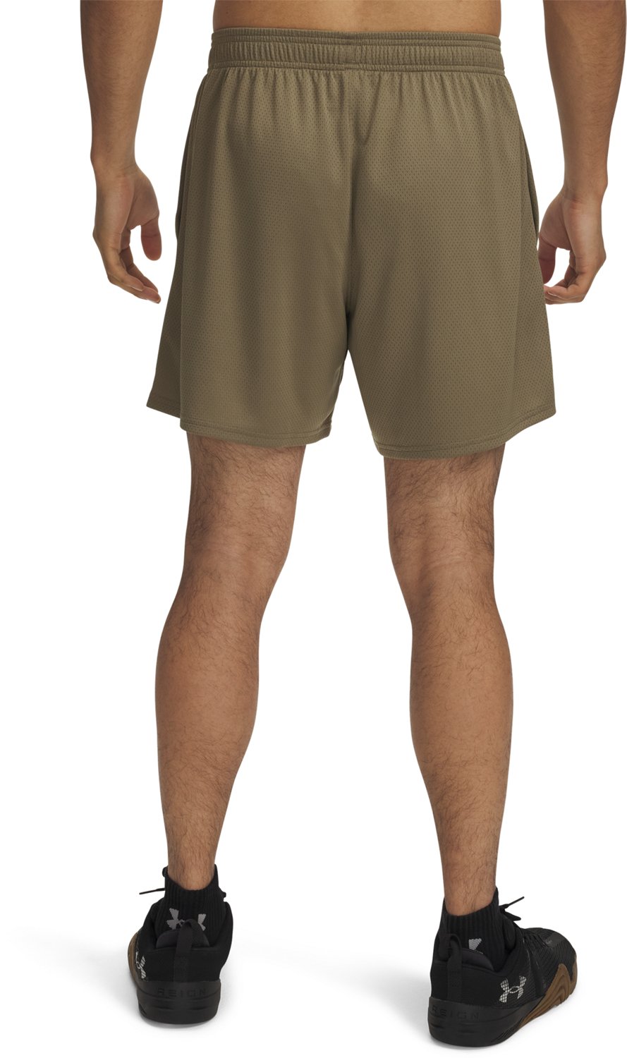 Under Armour Men's Tech 6" Shorts