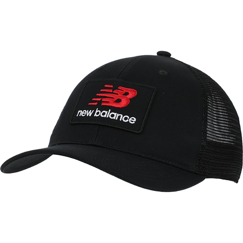 New Balance Men's S… - image