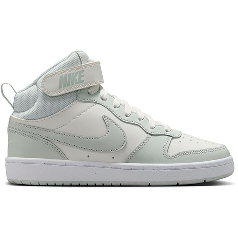 Nike Kids' Grade Sc… - image