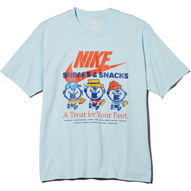 Nike Men's Sportswe… - image