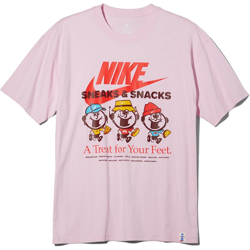 Nike Men's Sportswe… - image