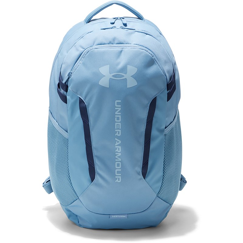 Under Armour Hustle… - image